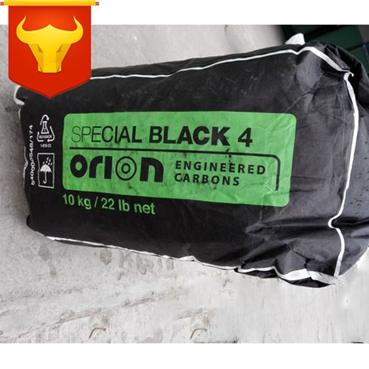 歐勵(lì)隆SB4炭黑ORION SPECIAL BLACK 4氣法色素碳黑原德固賽炭黑