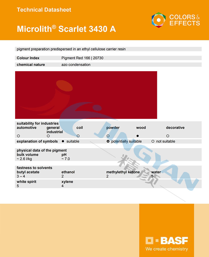  巴斯夫微高力3430A/R-A納米顏料TDS技術數(shù)據(jù)表