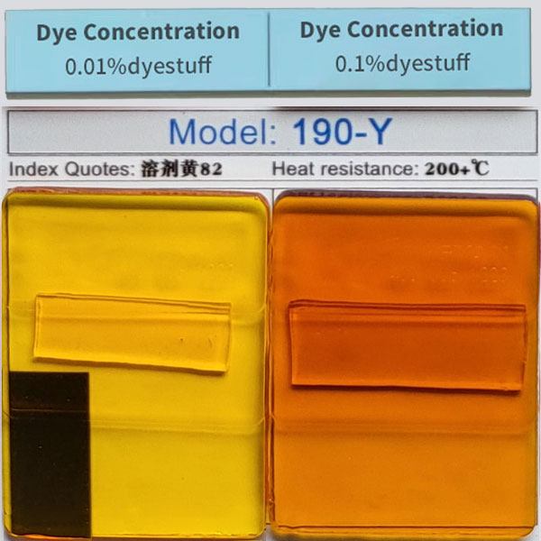 潤巴D190-Y紅相黃偶氮金屬絡(luò)合染料_溶劑黃82